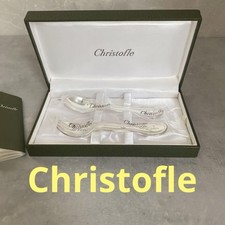 Christofle set forchette cucchiaio bambino posate inutilizzate stoviglie neon...