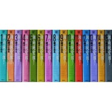 Manga Shonan Junai Gumi