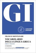 GI. Vocabolario della lingua