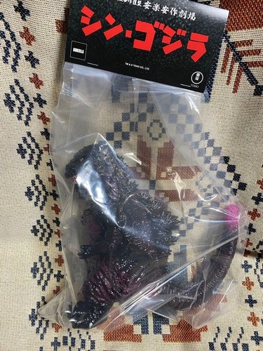 Unopened shin godzilla 2016 - godzilla,