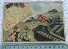6 -7- 1943 " POSTA MILITARE