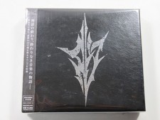 LIGHTNING RETURNS FINAL