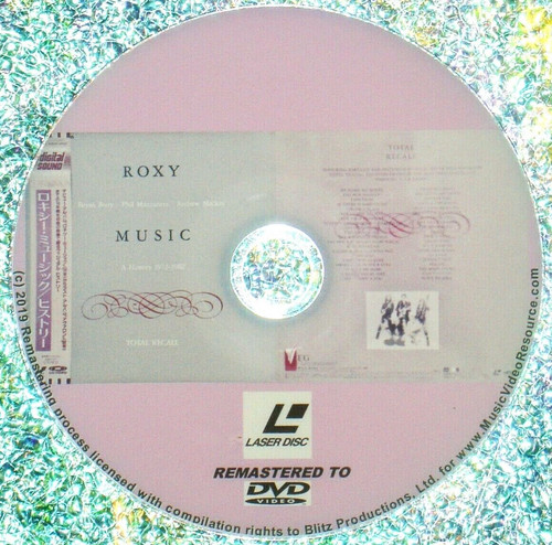 Roxy music total recall a - roxy,