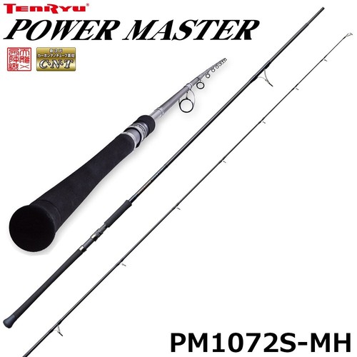 Tenryu power master - tenryu,