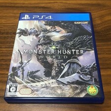 Monster hunterworld - monster,