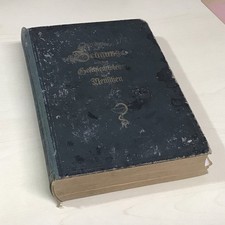 Segreti della procreazione e