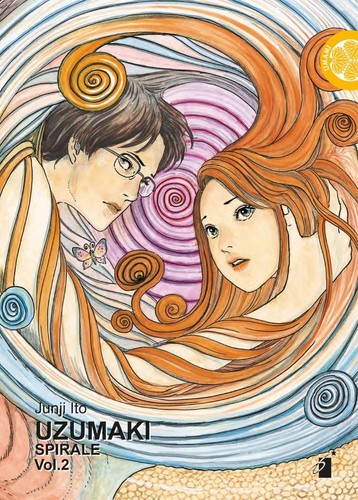 Junji ito uzumaki - ito, 2