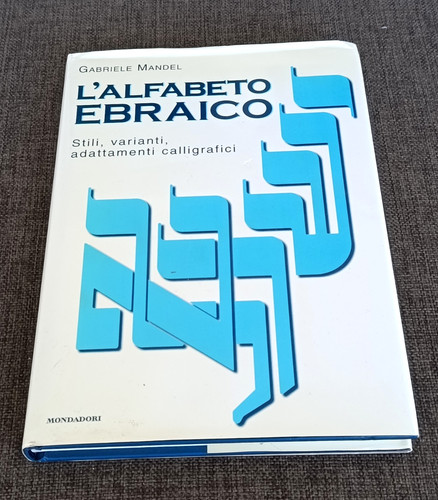 Gabriele mandel alfabeto - mandel, l'
