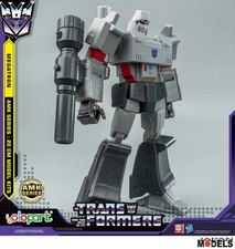 Transformers G1 MEGATRON