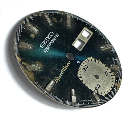 Sfera seiko 6139 - t, dial