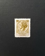 Francobollo italiano raro da L. 50  (Italia turrita "siracusana")