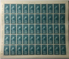 REPUBBLICA 1947 POSTA PNEUMATICA LIRE 5 FOGLIO COMPLETO GOMMA INTEGRA