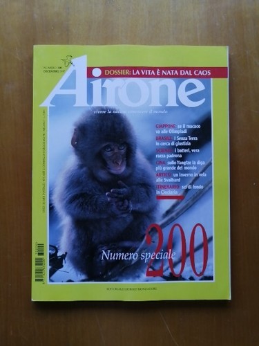 Rivista airone 1997 dicembre - rivista,
