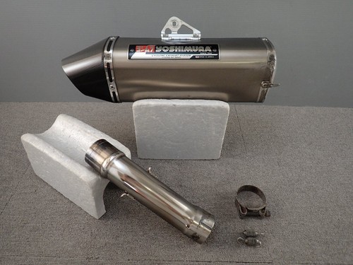 Yoshimura gsx r750 k8 k9 - yoshimura,