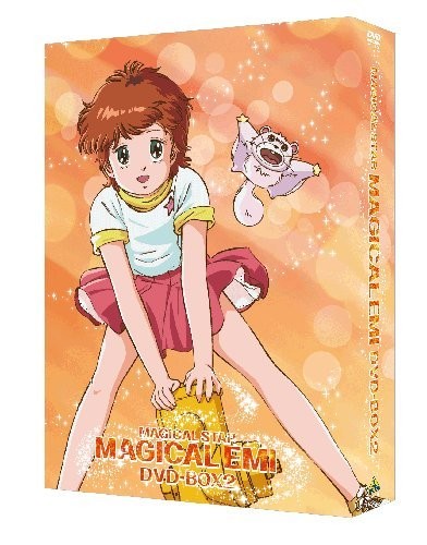 Emotion the best magical star - best,