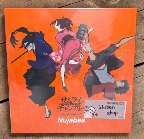 New samurai champloo music - samurai,