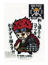 ONE PIECE Eustass Kid Sticker