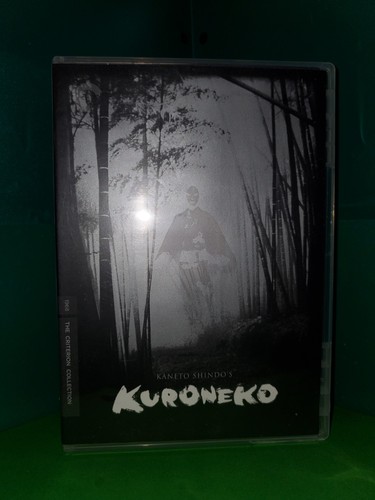 Cib booklet kuroneko - booklet,