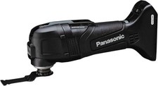 Panasonic EZ46A5X-B Utensile
