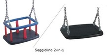 Seggiolino altalena 2in1 delux Gomma CE1176 uso commerciale asilo parco casa
