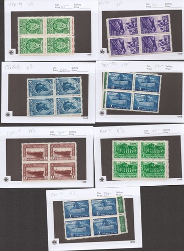 Drbobstamps russia mint vf - mint, nh/vf
