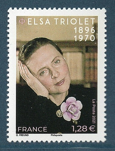 Timbre 5494 neuf - neuf, xx