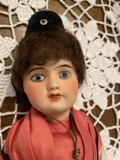 Antica bambola dama Unis