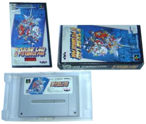 Jeu nes dai - nes, robot