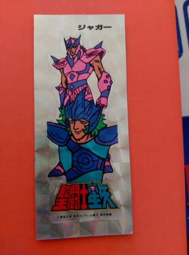 Saint seiya caballeros del - saint,