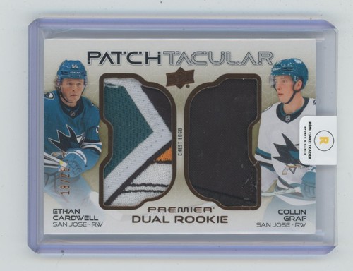 2024 upper deck premier - 2024-25,