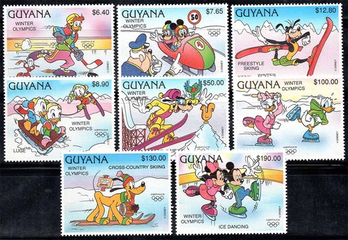 Guyana 1991 3714 - guyana, nuovo