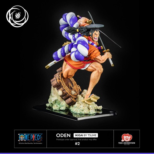 Offerta tsume ikigai - -offerta-, one