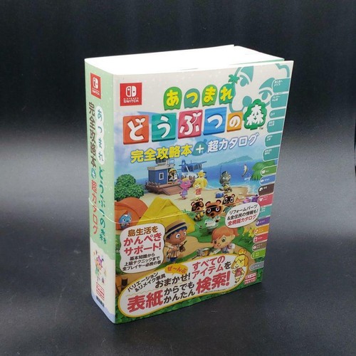 Animal crossing the complete - animal,