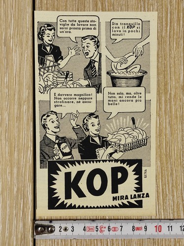 Pubblicità vintage 1951