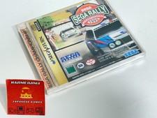 Sega Sega Saturn Sega Rally