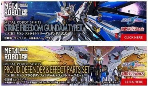 Metal robot spirits - metal,