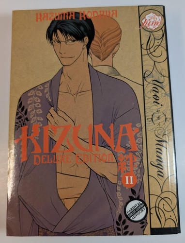 Manga kizuna volume 2 deluxe - manga,
