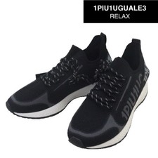 1PIU1UGUALE3 Relax Vibram