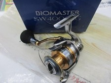 Mulinello da spinning Shimano