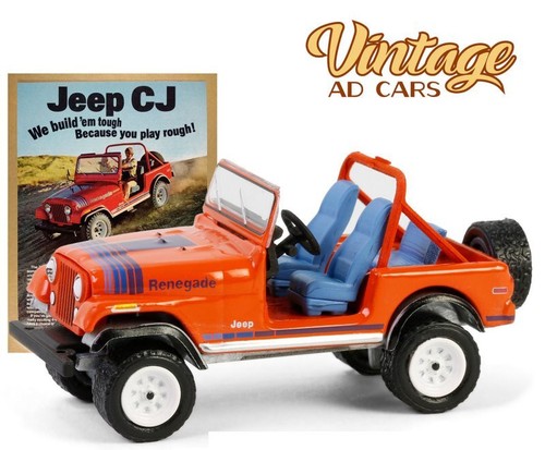 Jeep renegade 1979 - jeep,