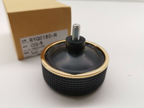 Nuovo raro originale technics - raro,