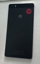 Huawei P8 Lite 16 ALE-L21