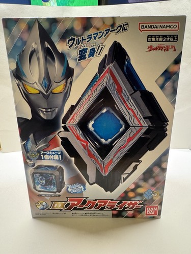 Ultraman arc riser - arc,