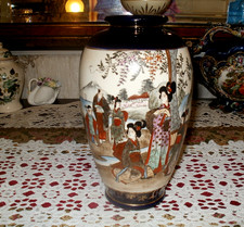 Antico grande vaso orientale