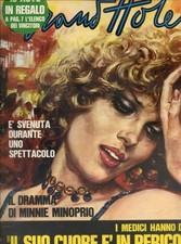 12/08/1971 GRAND HOTEL -IL