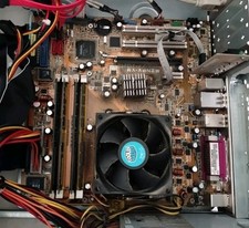 Scheda madre ASUS M2NPV-VM Socket AM2 con CPU e RAM (Da Testare)