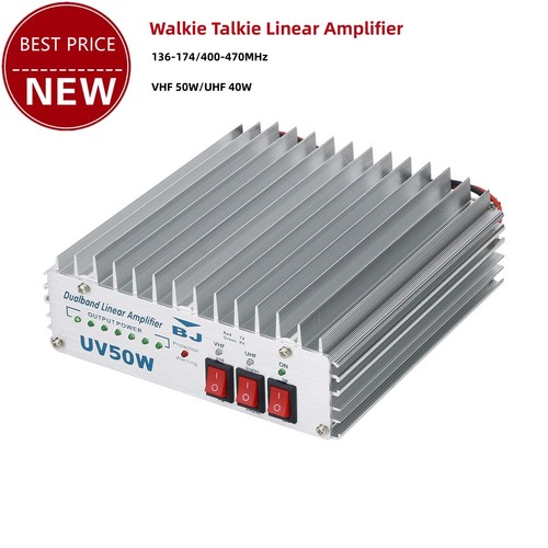 Uv50w amplificatore lineare - bj-uv50w,