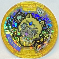 Yo-Kai Watch Medaglia