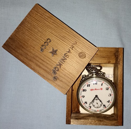 Orologio meccanico krasnikof - krasnikof,