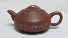 Fine teiera cinese Yixing